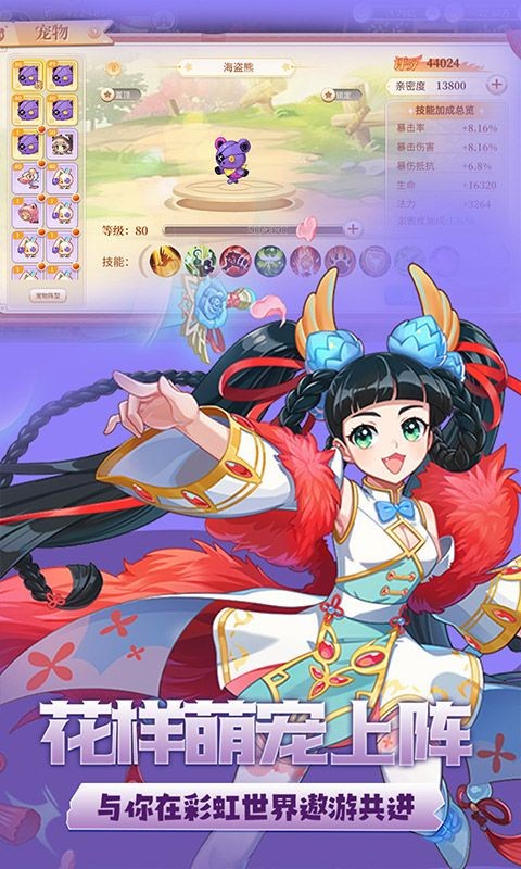 ���㵺���ιٷ���