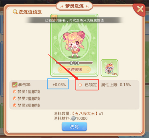 ���㵺���ιٷ���