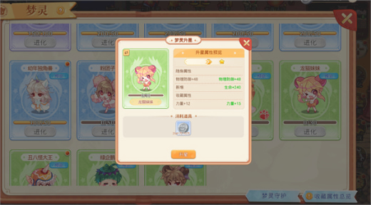 ���㵺���ιٷ���