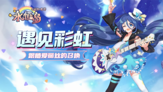 ���㵺�ƽ�������ڹ�