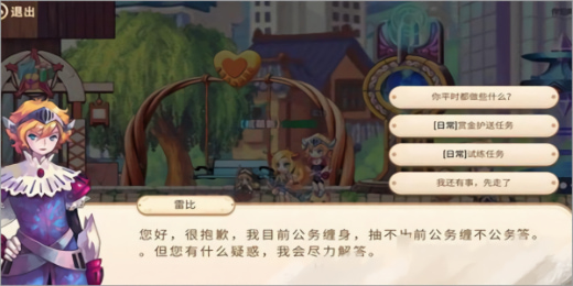 ���㵺�ƽ�������ڹ�