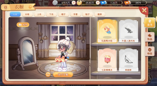 ���㵺����0.1�۰�