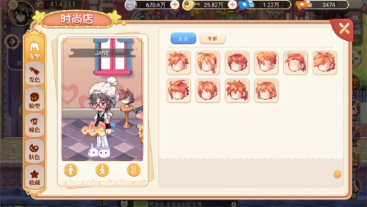 ���㵺����0.1�۰�