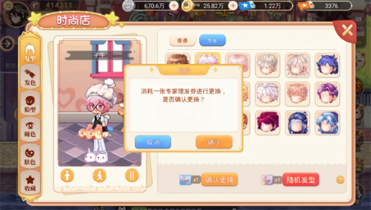 ���㵺����0.1�۰�