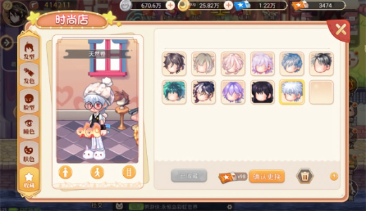 ���㵺����0.1�۰�