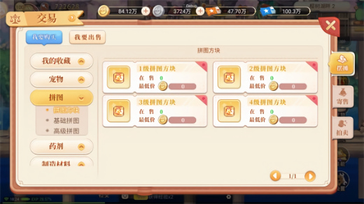 ���㵺����0.1�۰�