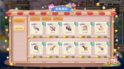 ���㵺����0.1�۰�