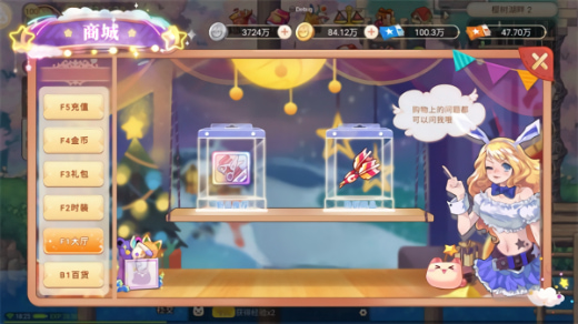 ���㵺����0.1�۰�