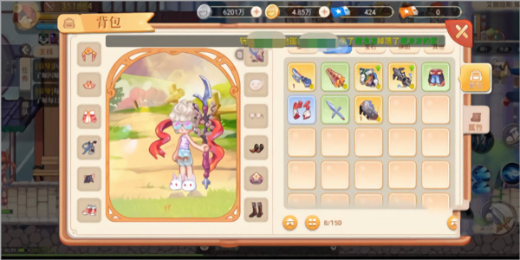 ���㵺���޵�ȯ��