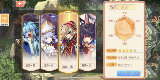 ���㵺���޵�ȯ��