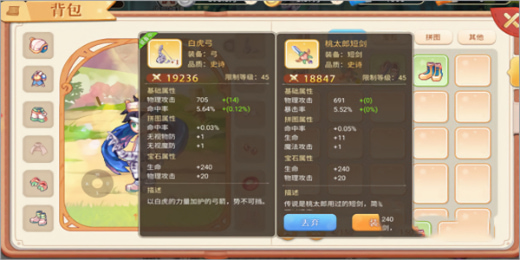 ���㵺���޵�ȯ��