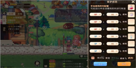 ���㵺���޵�ȯ��