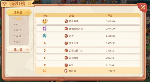 ���㵺�������°�