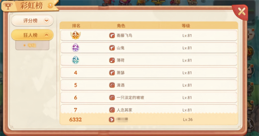 ���㵺�������°�