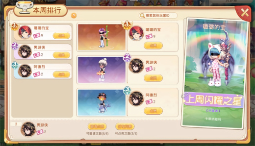 ���㵺�������°�