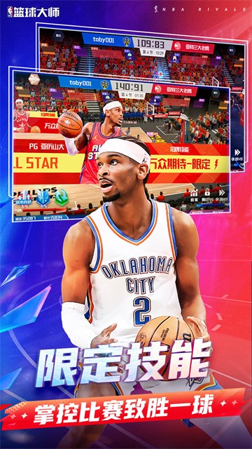 nba�����ʦ0.1�۰�