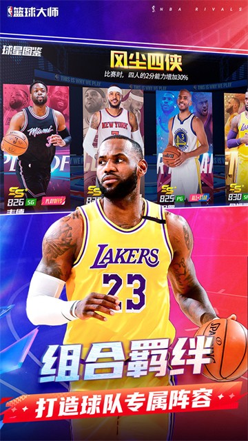 nba�����ʦ0.1�۰�