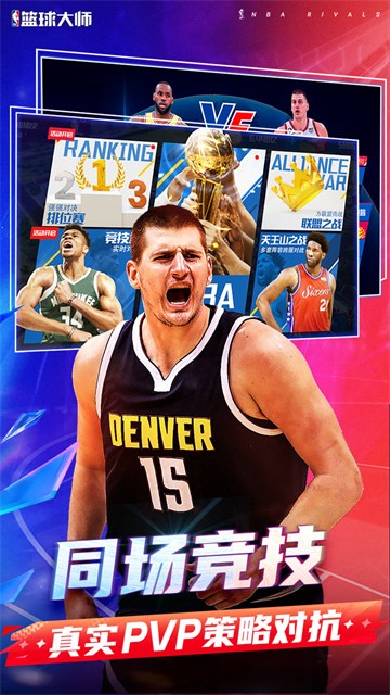 nba�����ʦ0.1�۰�