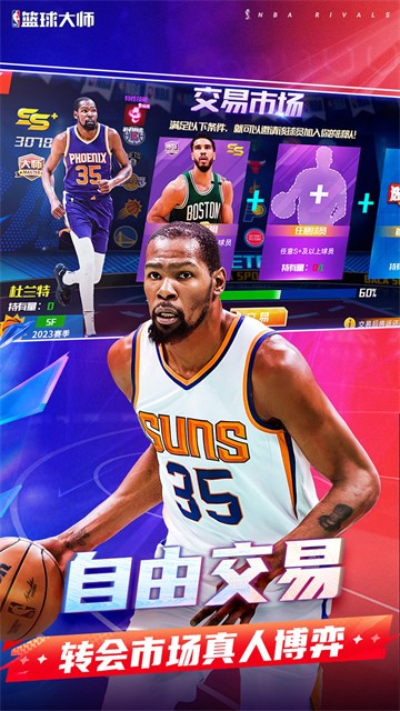 nba�����ʦ0.1�۰�