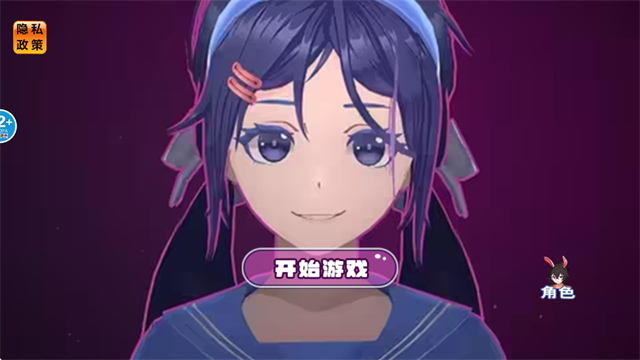 米塔游戏手机版免费安装
