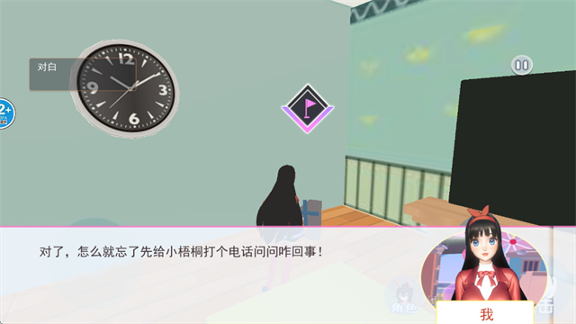 米塔游戏手机版免费安装
