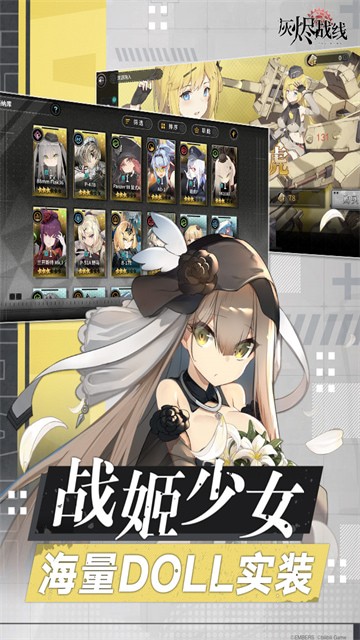 �ҽ�ս�߹ٷ�