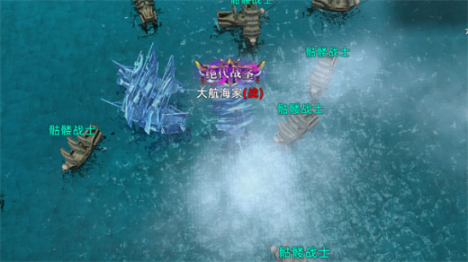 航海纷争手游下载