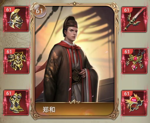 航海纷争九游版