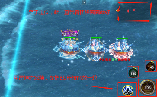 航海纷争手游最新版