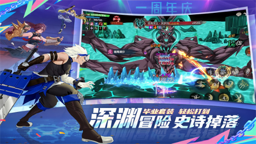 战斗法则手游最新版