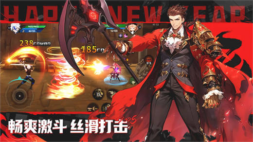 战斗法则手游最新版