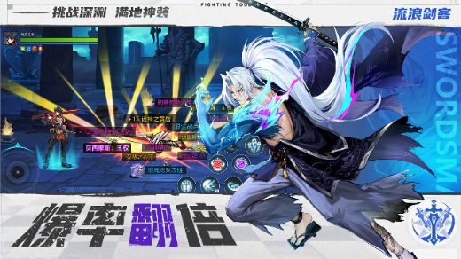 战斗法则破解版无限钻石