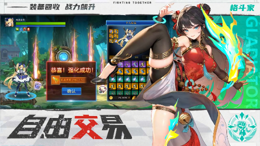 战斗法则破解版无限钻石