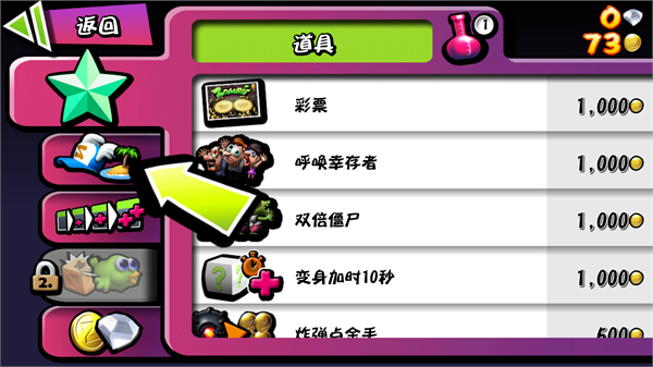 ��ʬ�������