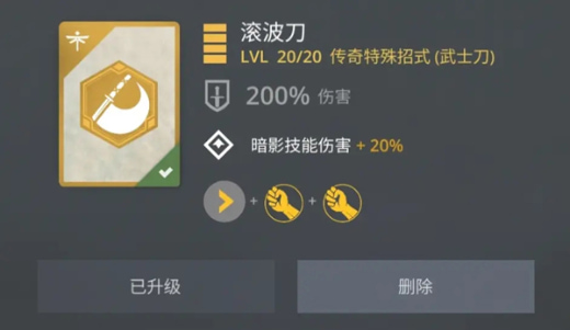 ��Ӱ��3���ʷ��ٷ���
