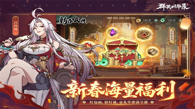 ȺӢ�绪¼�ٷ�