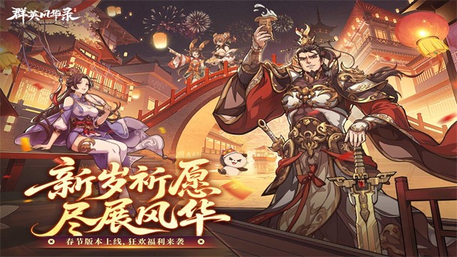 ȺӢ�绪¼�ٷ�