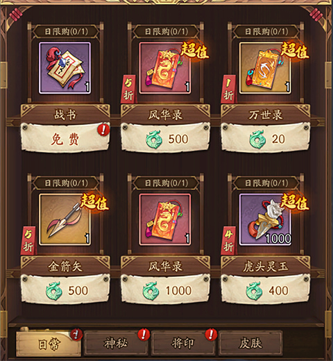 ȺӢ�绪¼�ٷ�