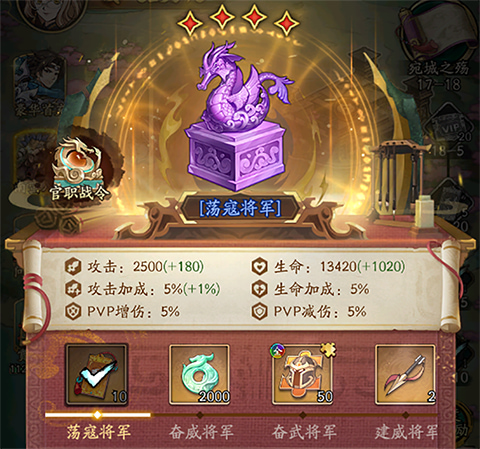 ȺӢ�绪¼�ٷ�