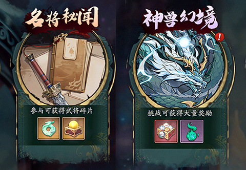 ȺӢ�绪¼�ٷ�