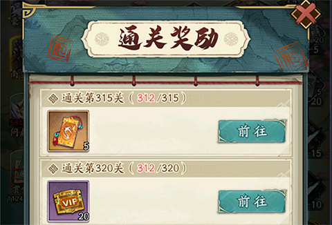 ȺӢ�绪¼�ٷ�