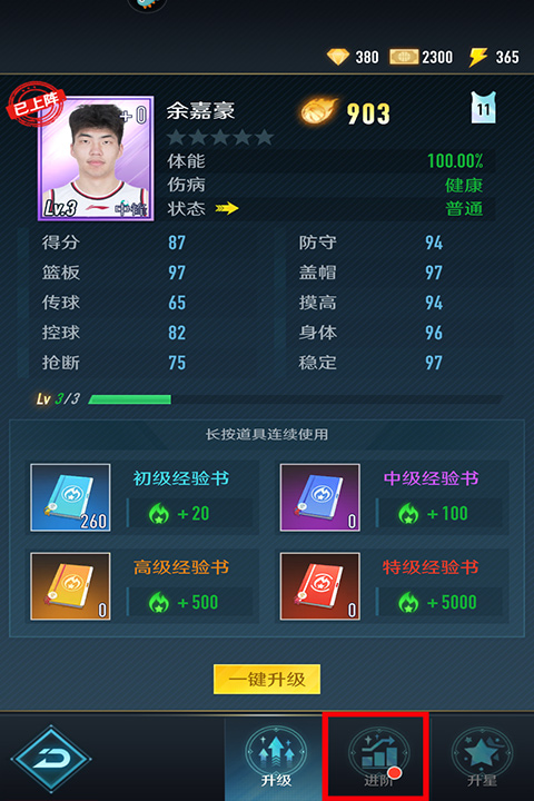 ��ְ��ȫ���Ը����ιٷ���