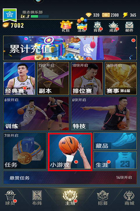 ��ְ��ȫ���Ը��������°�