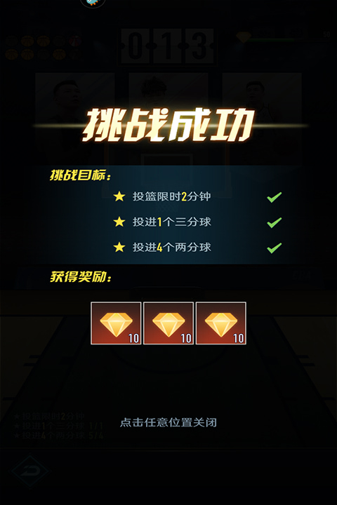 ��ְ��ȫ���Ը��������°�