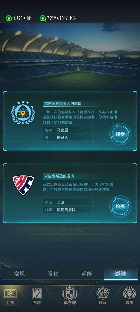 ��ְ��ȫ���Ը��ƽ���ֻ���