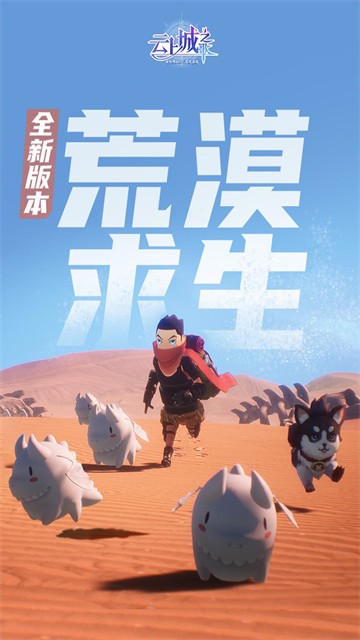 ���ϳ�֮������