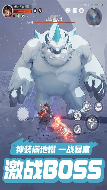 ���ϳ�֮������