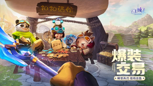 ���ϳ�֮������