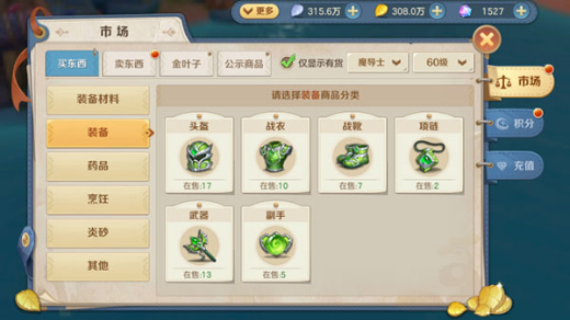 ���ϳ�֮������