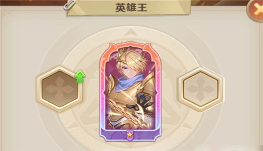 云上城之歌九游版
